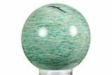 Vibrant Polished Amazonite Sphere - Madagascar #260930-1